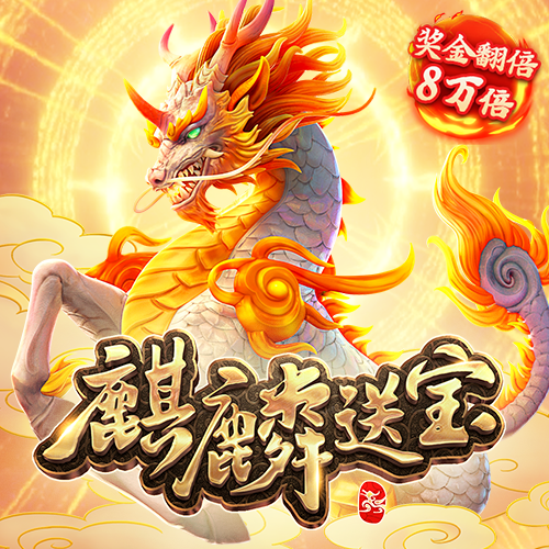 必一体育网页登录版官网