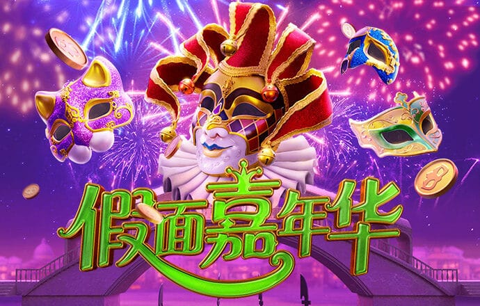 东方士厚