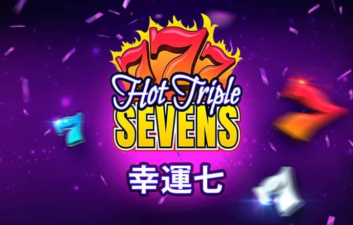幻影体育登录入口